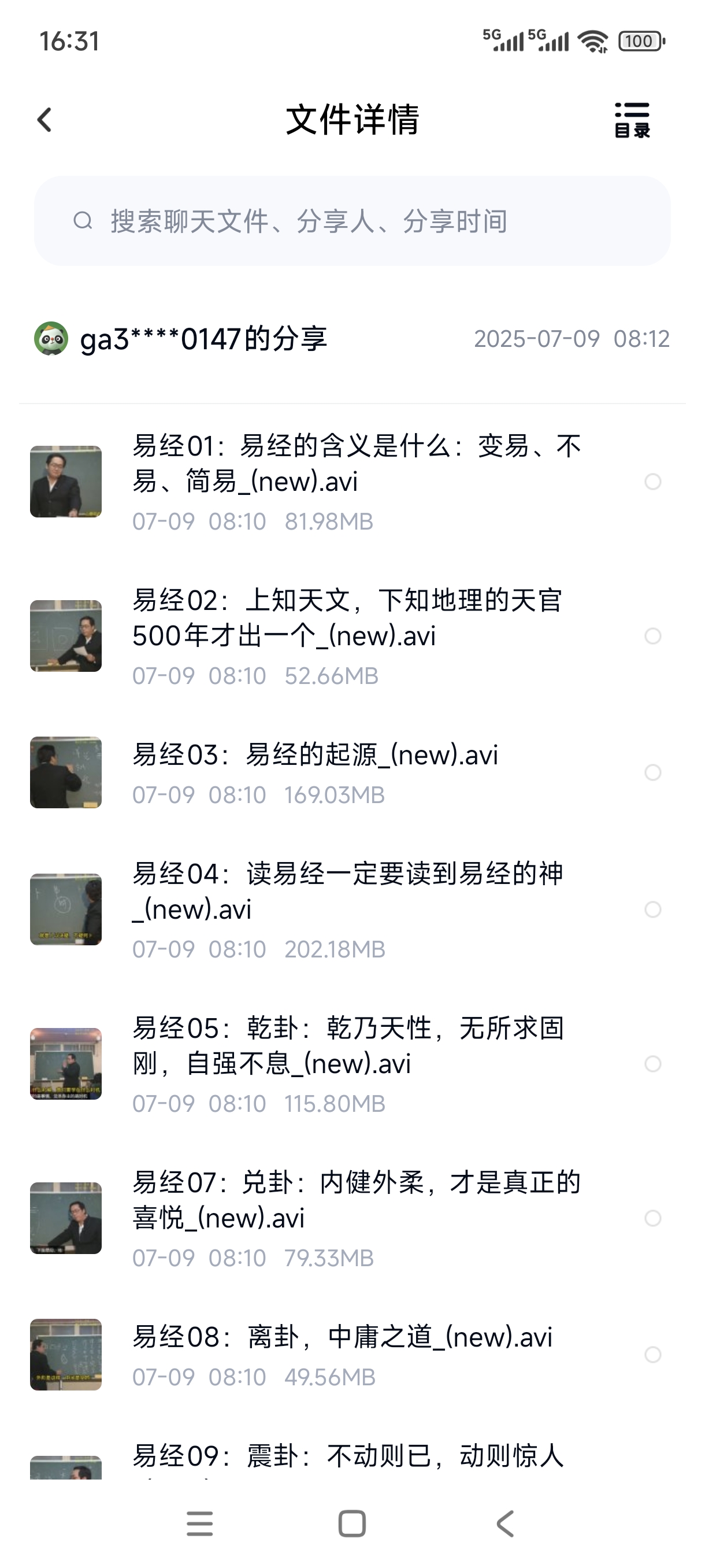 dda903b989a0cbf725f9a2328814d4c.jpg